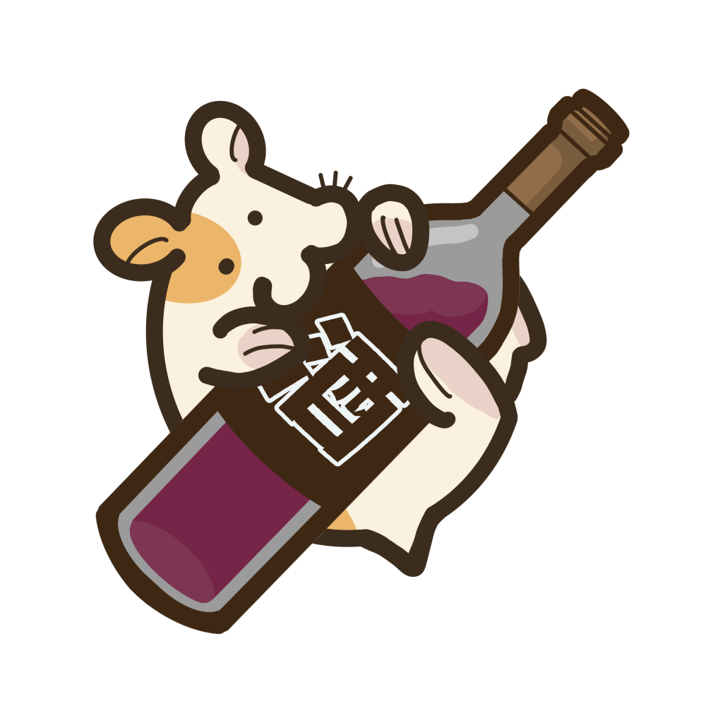 赤ワインのボトルを抱えるハムスターの透過イラスト