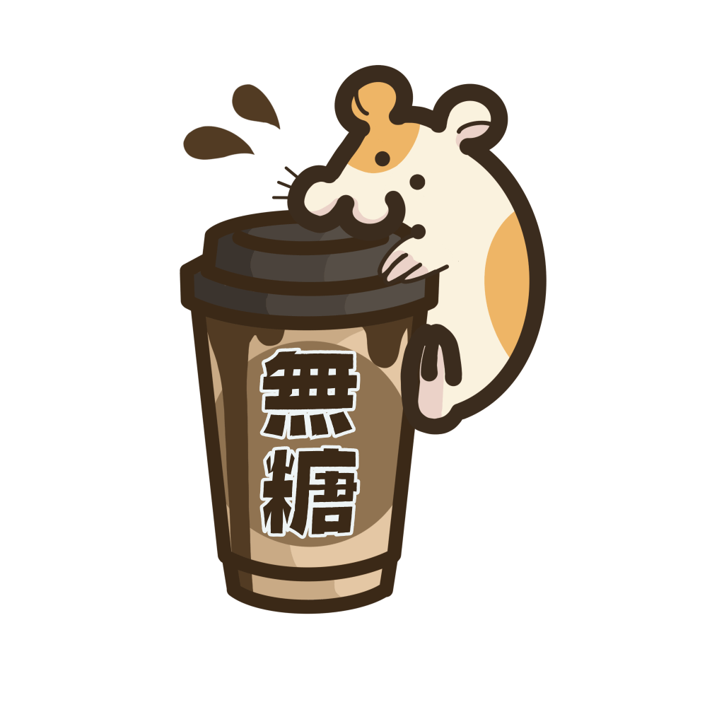 無糖のコーヒーを飲むハムスターの透過イラスト